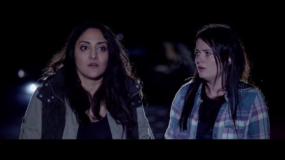 "Dama Branca" trailer thumbnail - 