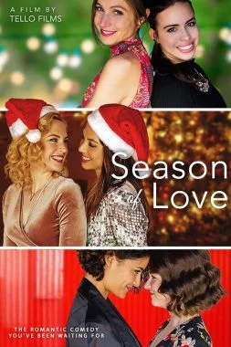 Film poster for "Season of Love Main 1"
