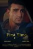 Film poster for queer short film "First Time"