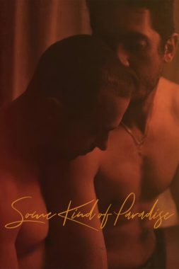 Film poster for "Some Kind of Paradise Queer Short Film"