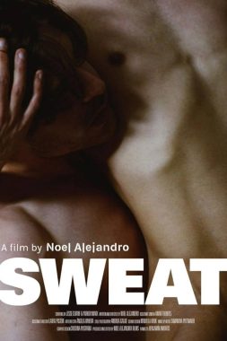Film poster for "Sweat Queer Short Film"