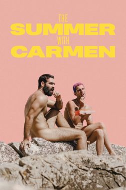Film poster for "The Summer with Carmen Queer Film"
