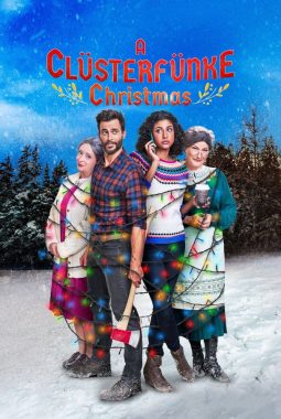 A Clusterfunke Christmas Queer Holiday Film Film poster for "A Clusterfunke Christmas Queer Holiday Film"