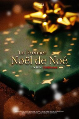 Film poster for "The First Christmas of Noe Queer Holiday Short"